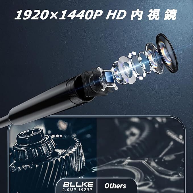 工業内視鏡カメラ ファイバースコープ 1920P HD 300万画素 8個高輝度LEDライト 5.5mmスネークカメラ IP67防水検査カメラの画像4