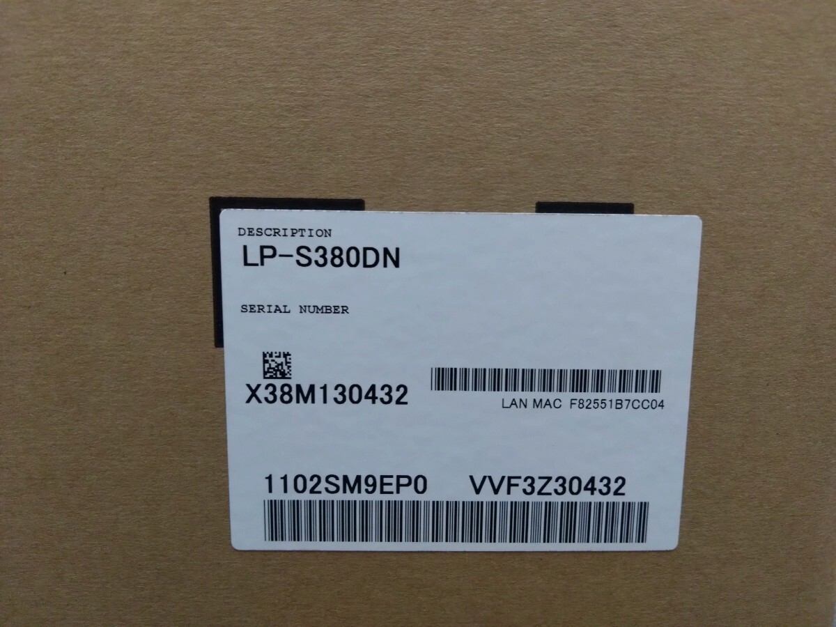 新品未使用　エプソン EPSON LP-S380DN プリンター　保証書あり レーザープリンター　印刷 プリンター_画像3