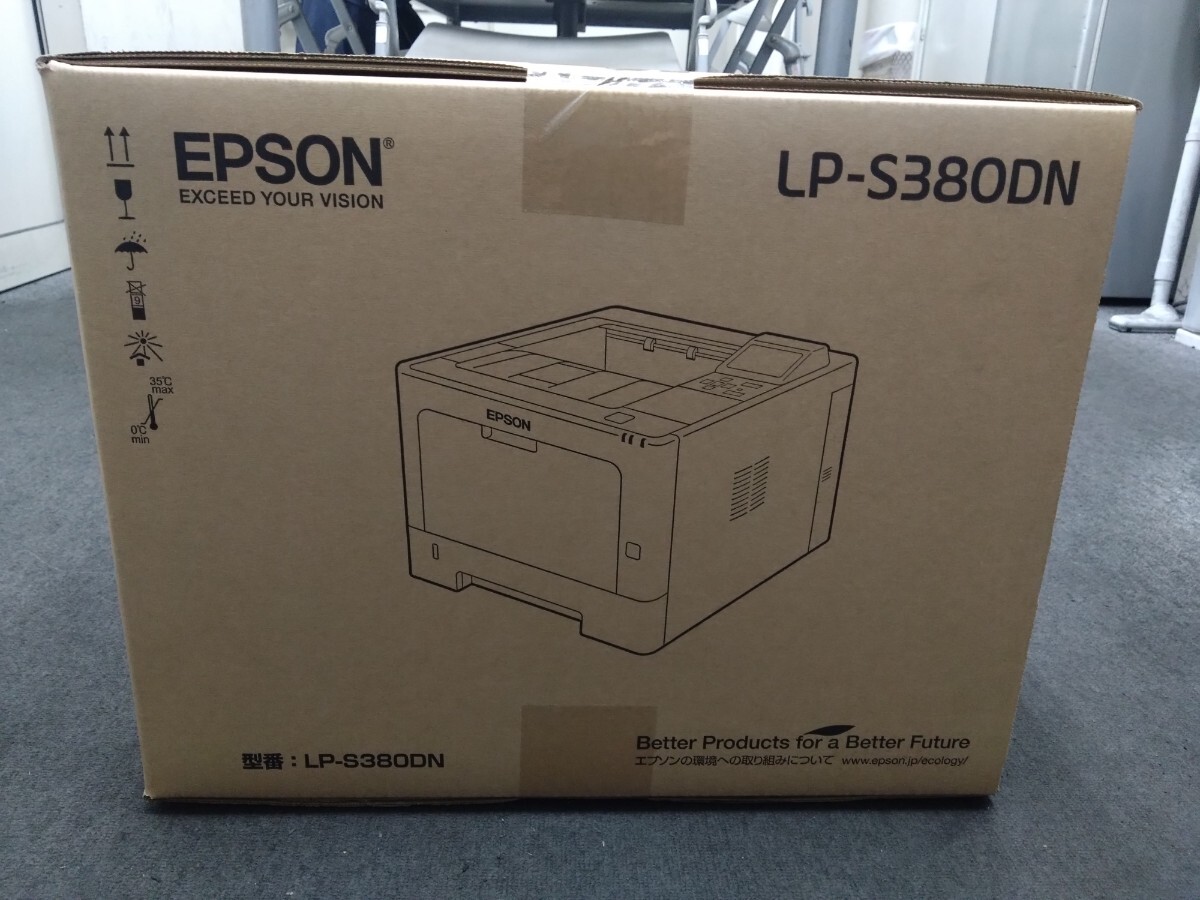 新品未使用　エプソン EPSON LP-S380DN プリンター　保証書あり レーザープリンター　印刷 プリンター_画像5