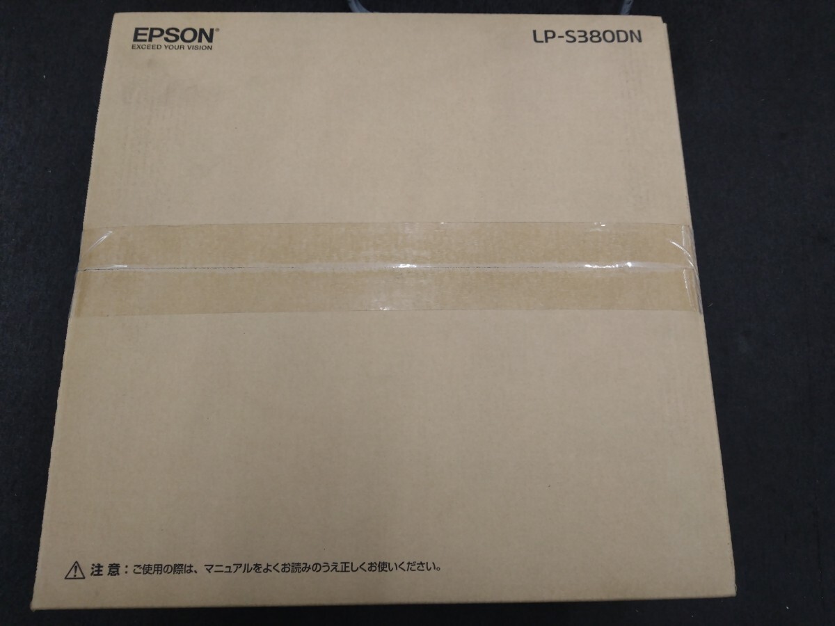 新品未使用　エプソン EPSON LP-S380DN プリンター　保証書あり レーザープリンター　印刷 プリンター_画像7
