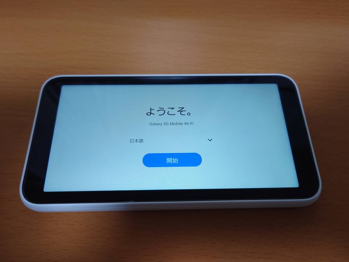 【1円スタート】Galaxy 5G Mobile Wi-Fi ホワイト SCR01の画像9