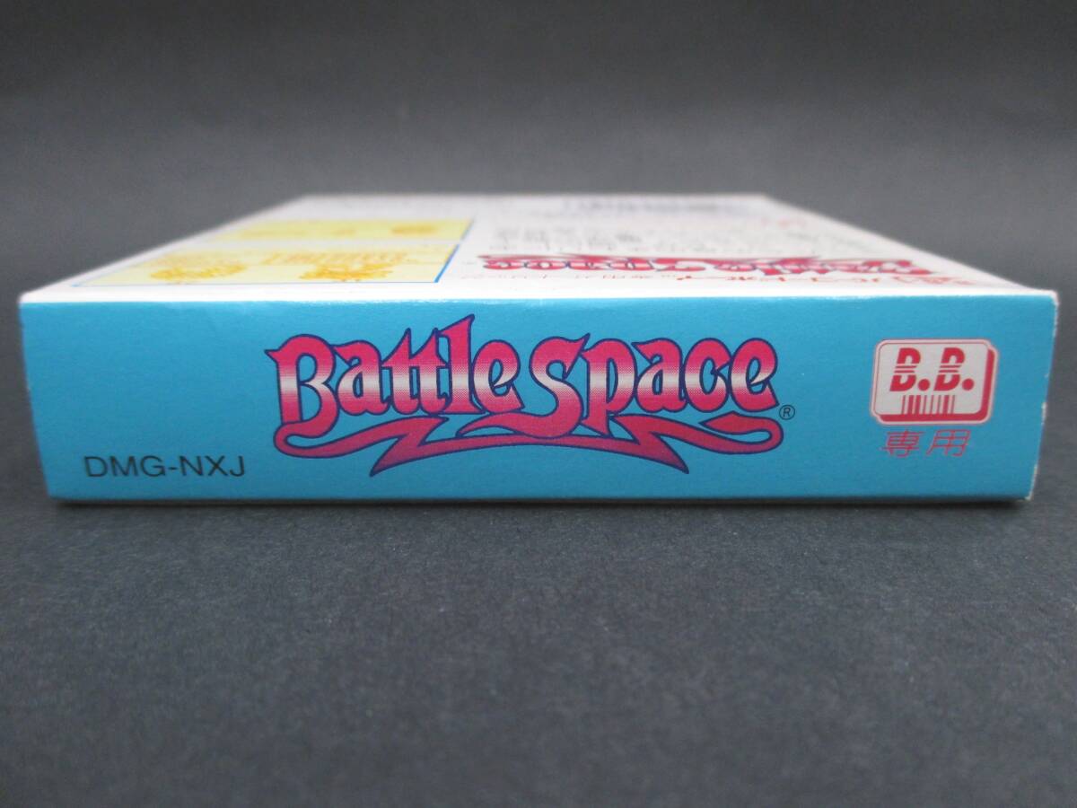 （未使用品）バトルスペース （Battle Spase）【namcot】【バーコードボーイ専用】_画像3