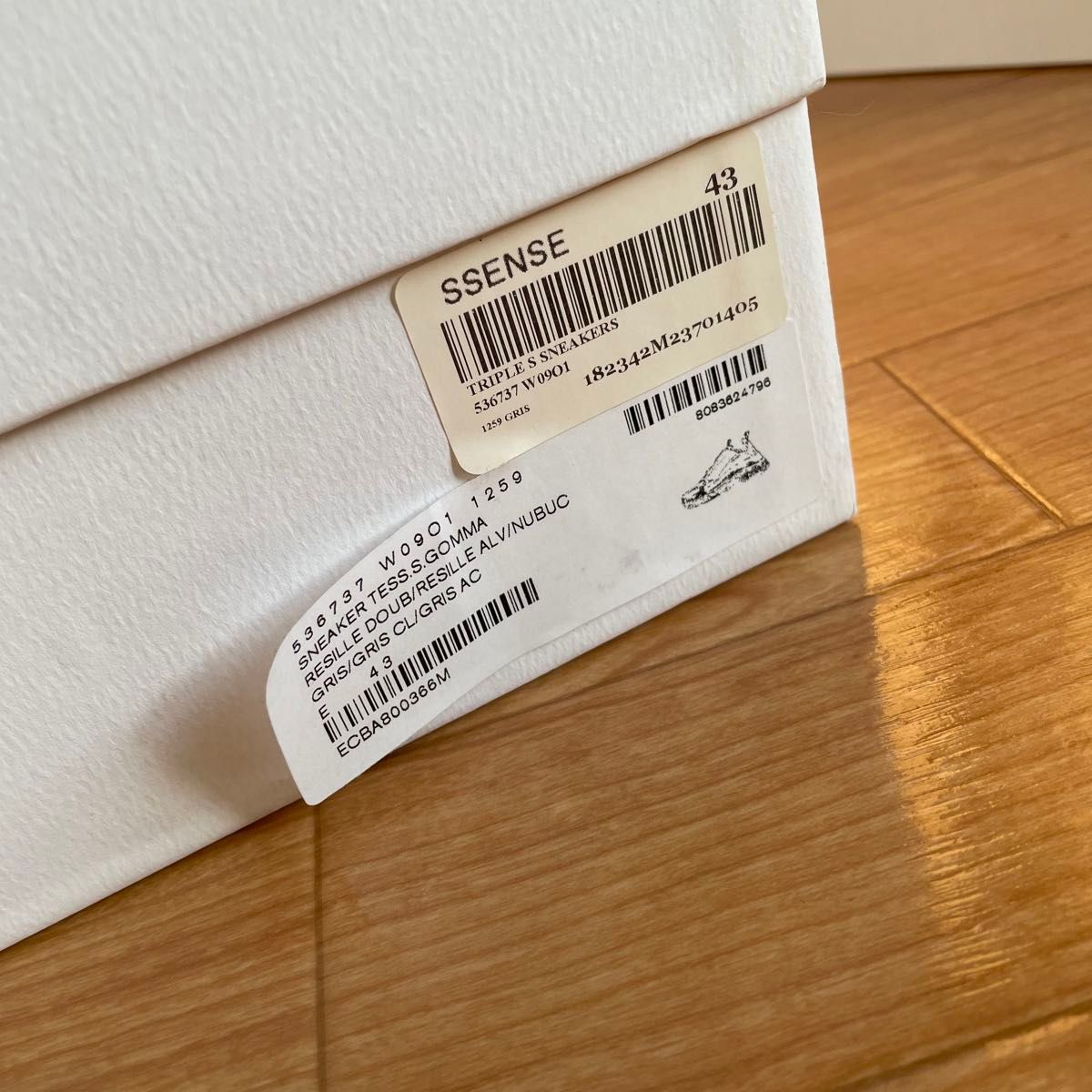 Balenciaga トリプルs grey サイズ43 確実正規品 美品|Yahoo Balenciaga トリプルs grey サイズ43 確実正規品 美品|Yahoo