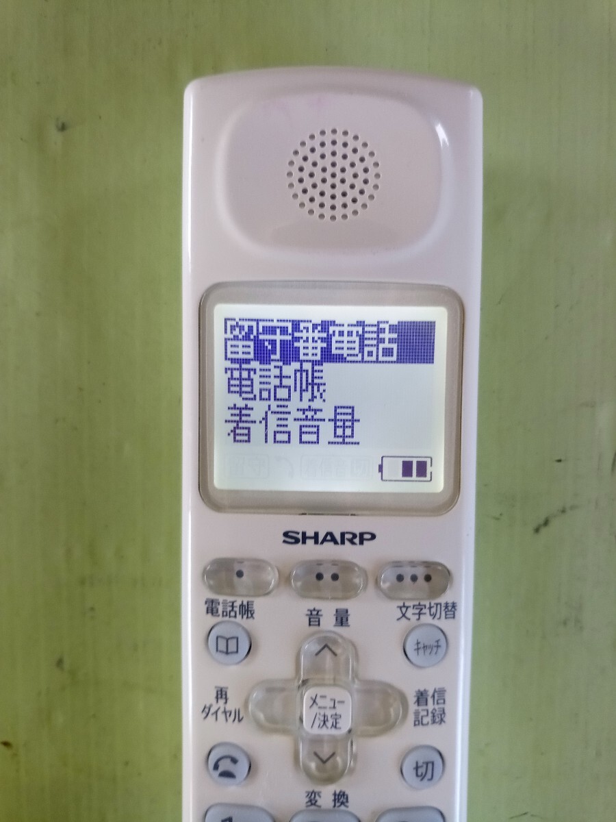 美品　作動確認済　シャープ　電話子機　JD-KS28　(32)　送料無料　専用充電器付属　