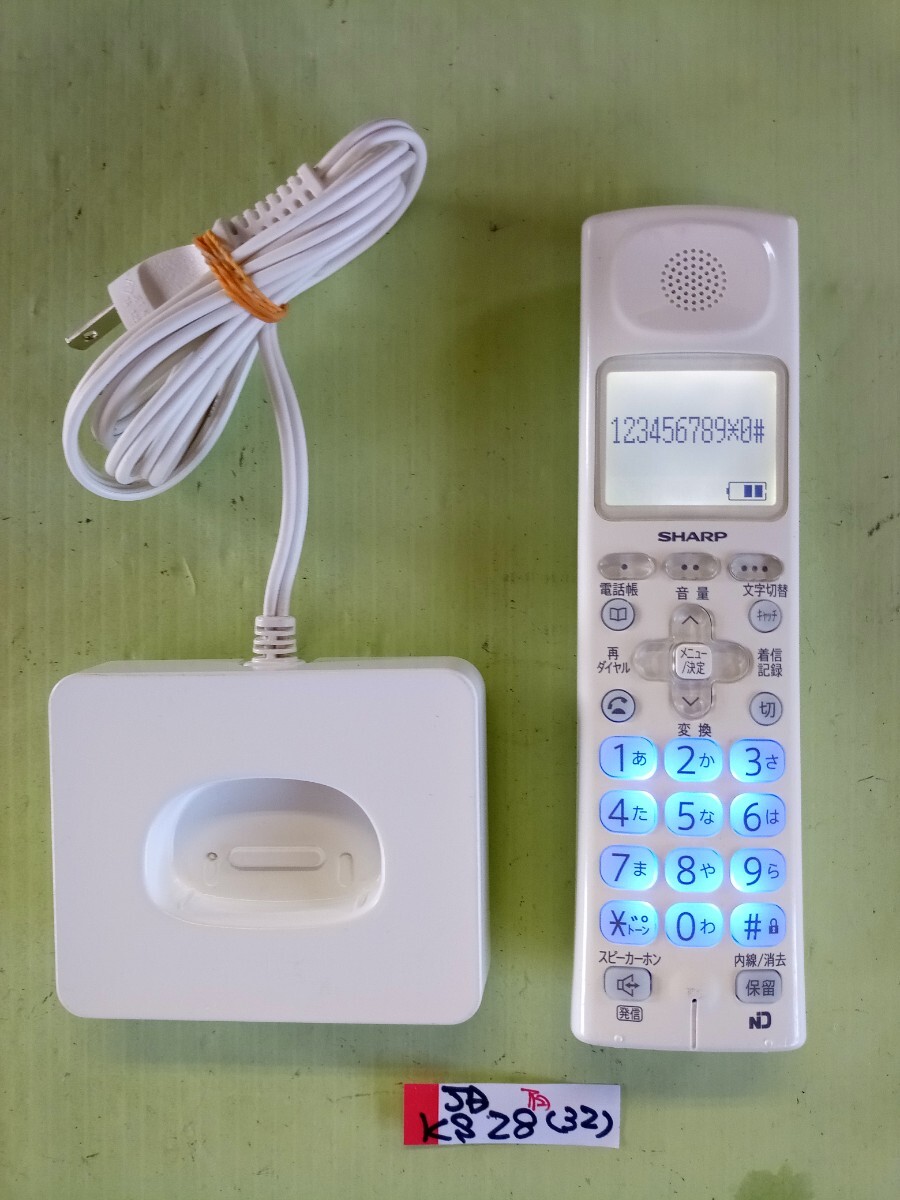 美品　作動確認済　シャープ　電話子機　JD-KS28　(32)　送料無料　専用充電器付属　