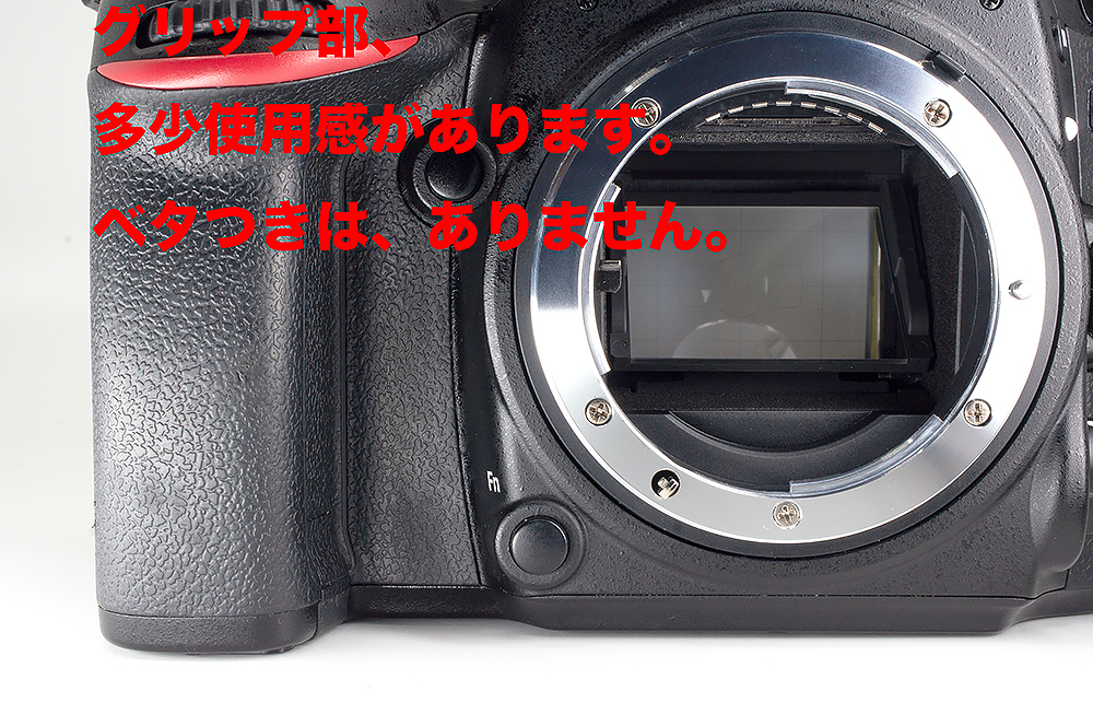 ■ Nikon ■ D610 ボディ ● S数 約9.600 ●防湿庫保管品 【極めて美品 送料込】の画像4