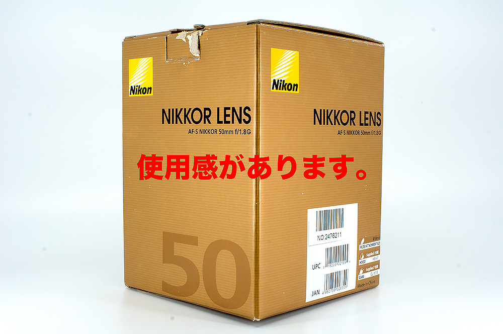 Yahoo!オークション - □ Nikon □ AF-S NIKKOR 50mm F1