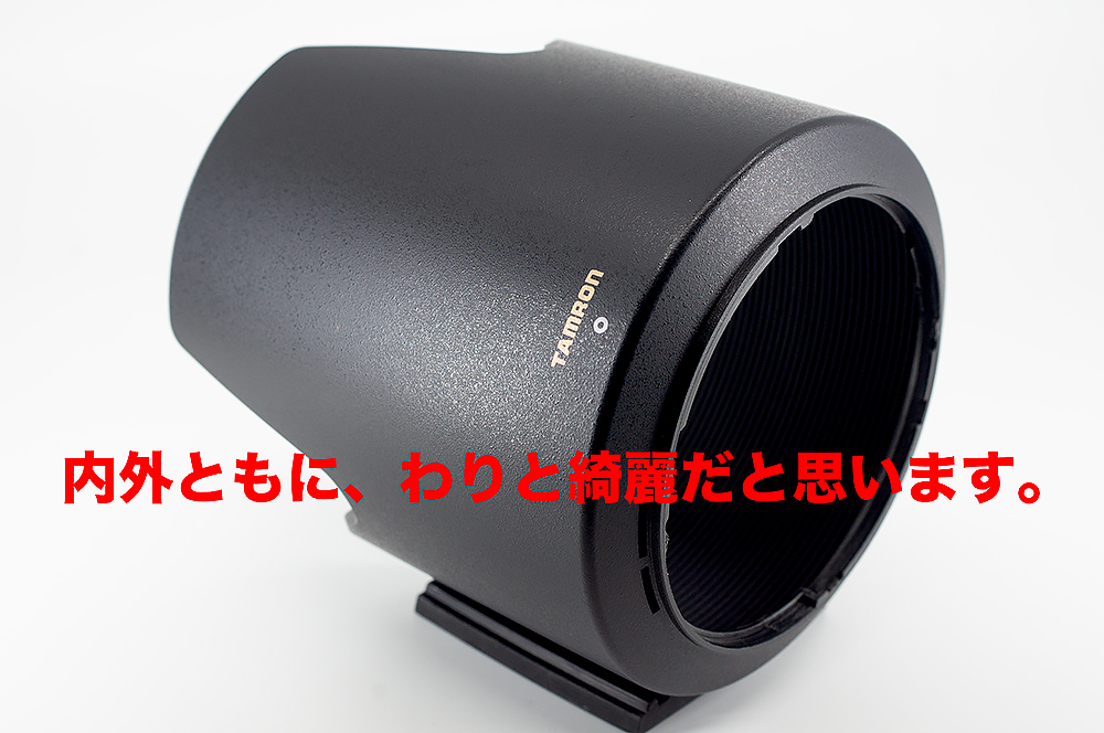 ■ TAMRON ■ SP 70-300mm F4-5.6 Di VC USD ●Model A005 ●防湿庫保管品●Nikon ニコンFマウント 【ほぼ新品 送料込】_画像9