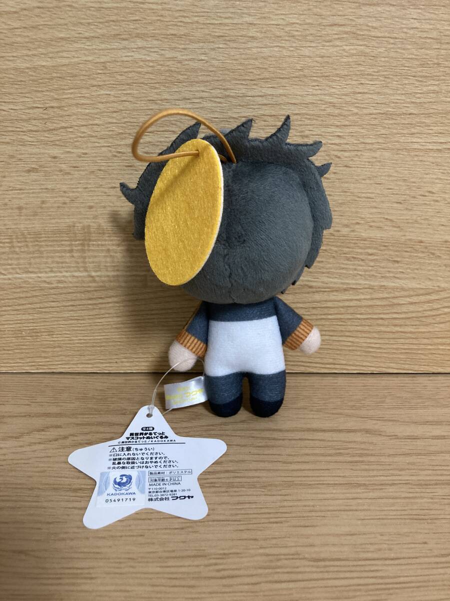 異世界かるてっと マスコット ぬいぐるみ ナツキ・スバル リゼロ 異世界かるてっと マスコット ぬいぐるみ ナツキ・スバル リゼロ