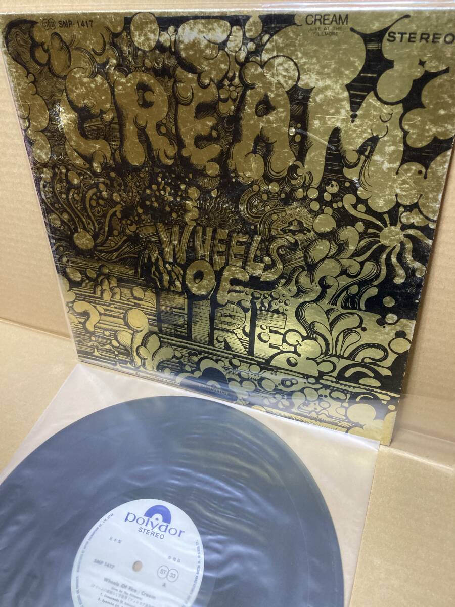 PROMO SMP-1417！稀LP！クリームの素晴らしき世界 見本盤 グラモ CREAM WHEELS OF FIRE ERIC CLAPTON CROSSROADS BLUES SAMPLE 1969 JAPAN_画像1