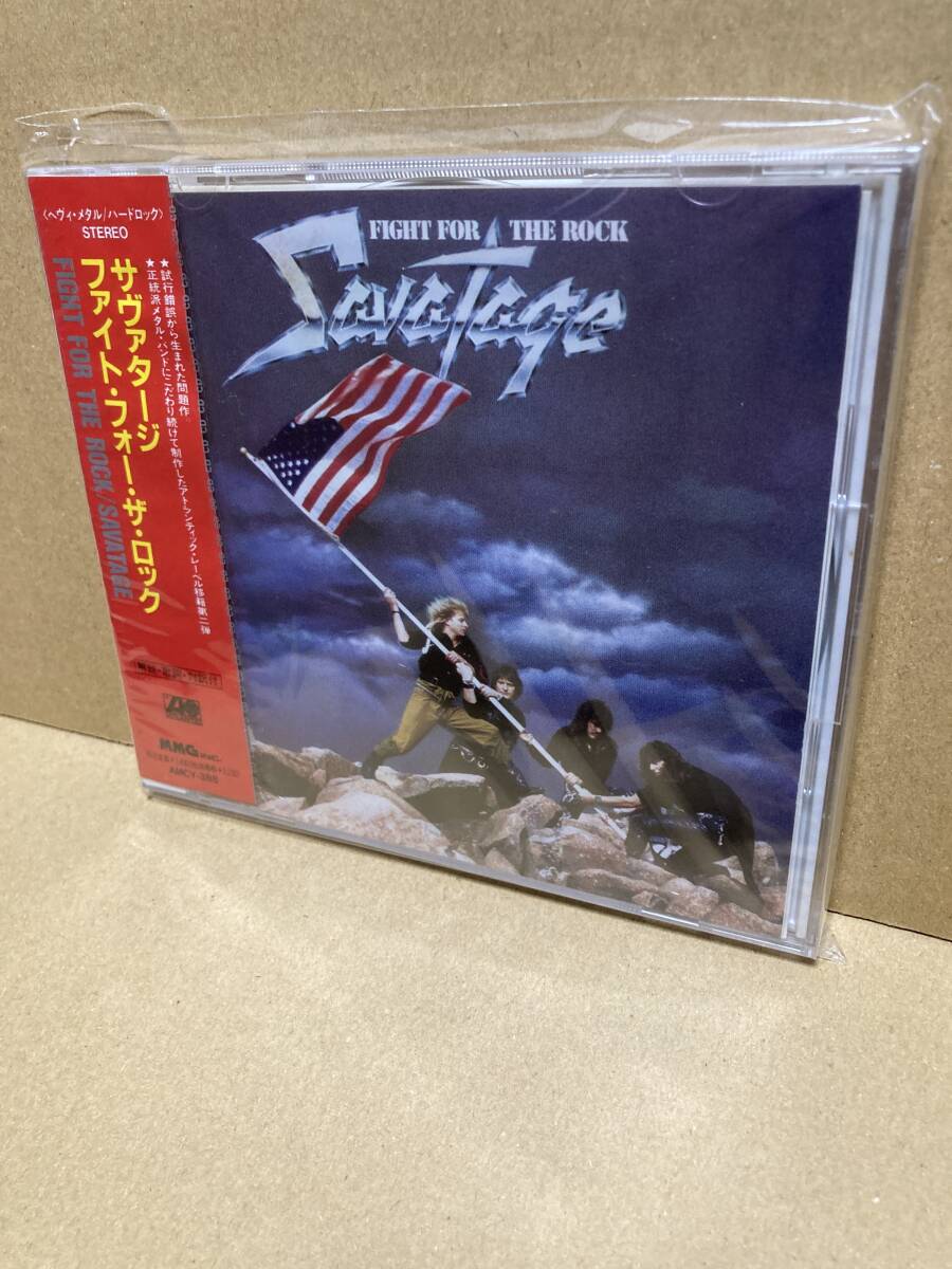 SEALED AMCY-388！新品CD！サヴァタージ Savatage / Fight For The Rock ファイト・フォー・ザ・ロック MMG 未開封 HEAVY METAL 1992 JAPAN_画像1