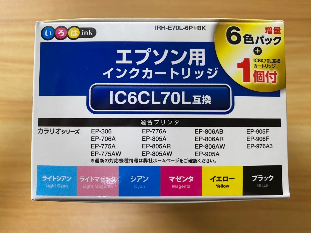 【新品】いろはink エプソン用 インクカートリッジ IC6CL70L互換インク IRH-E70L-6P 6色パック＋ブラック1個