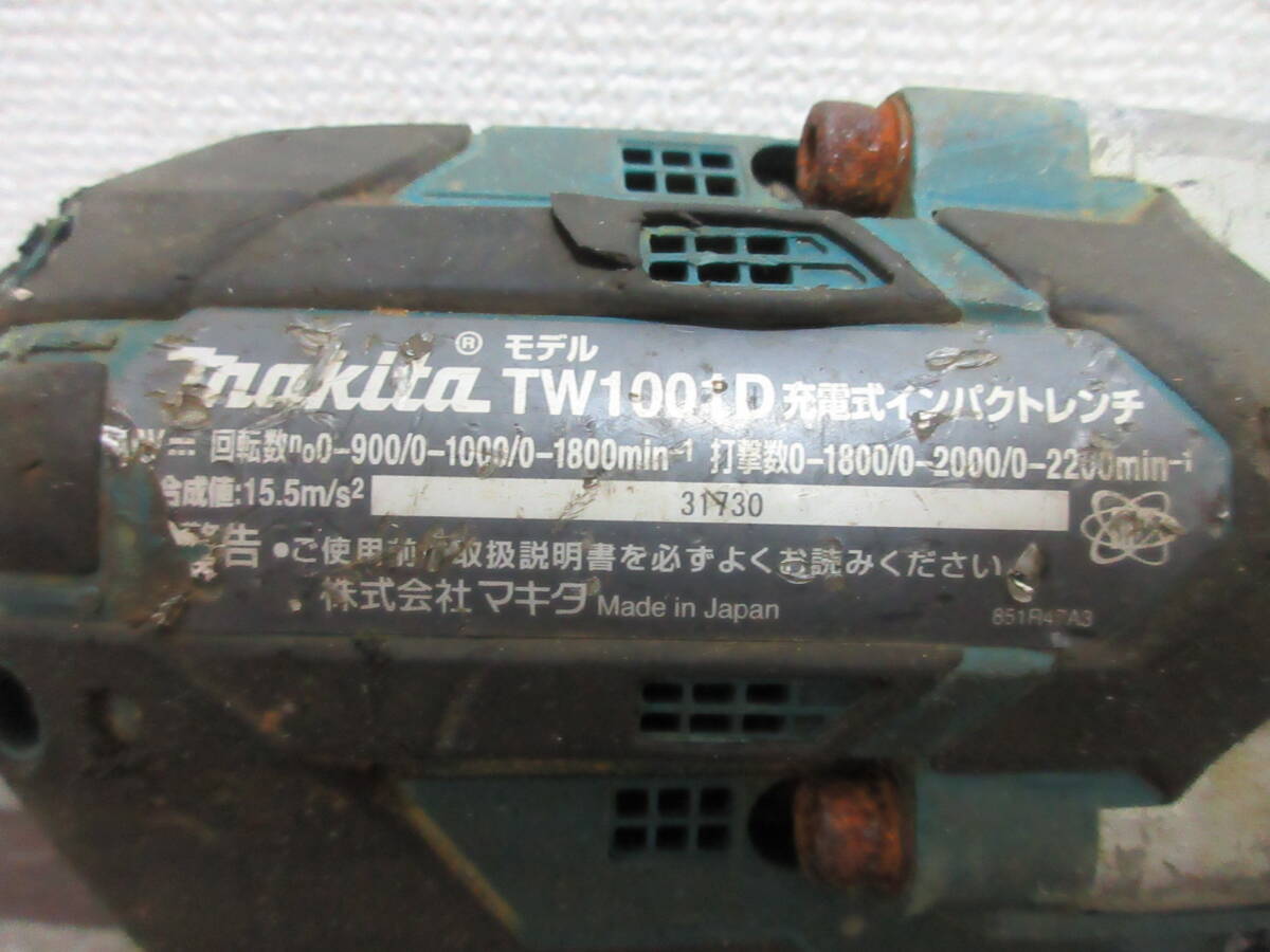 棚12・A6009　Makita　マキタ 充電式インパクトレンチ　TW1001D　本体のみ　現状品_画像3