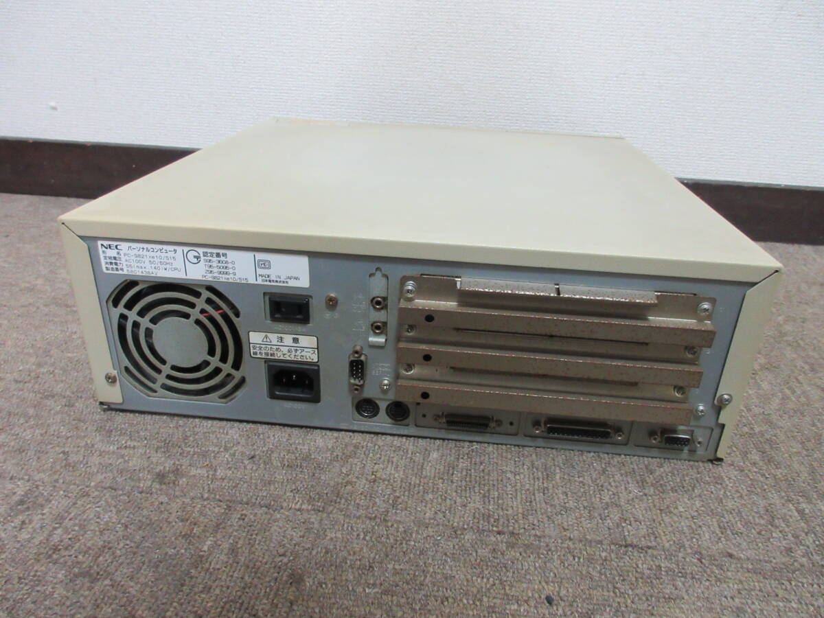 棚2・A9000　NEC　PC-9821Xe10/S15 パ－ソナルコンピュータ　本体のみ　_画像4
