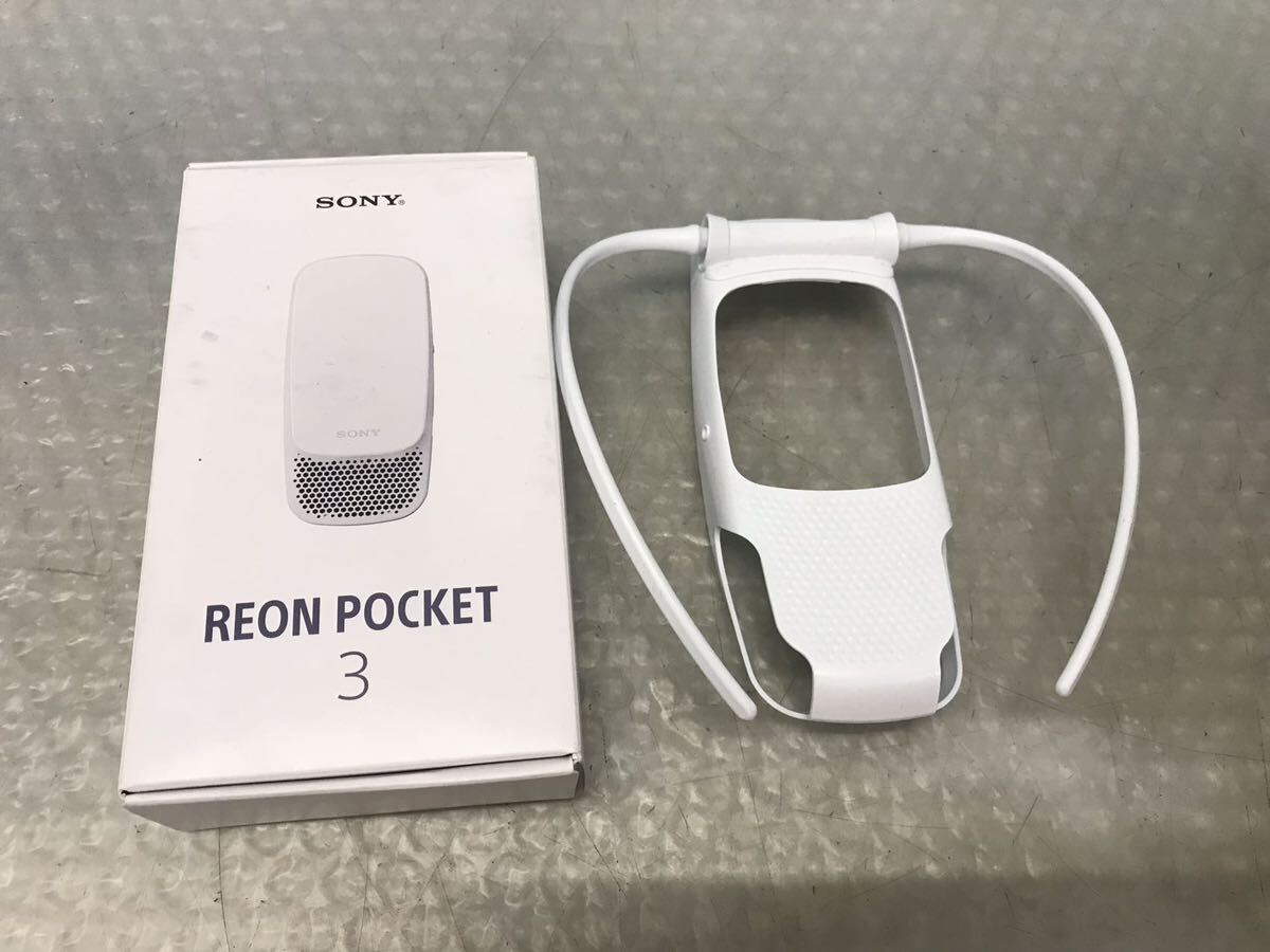 SONY ソニー ウェアラブルサーモデバイス REON POCKET 3 RNP-3 動作簡単確認　中古現状品（60s）_画像6