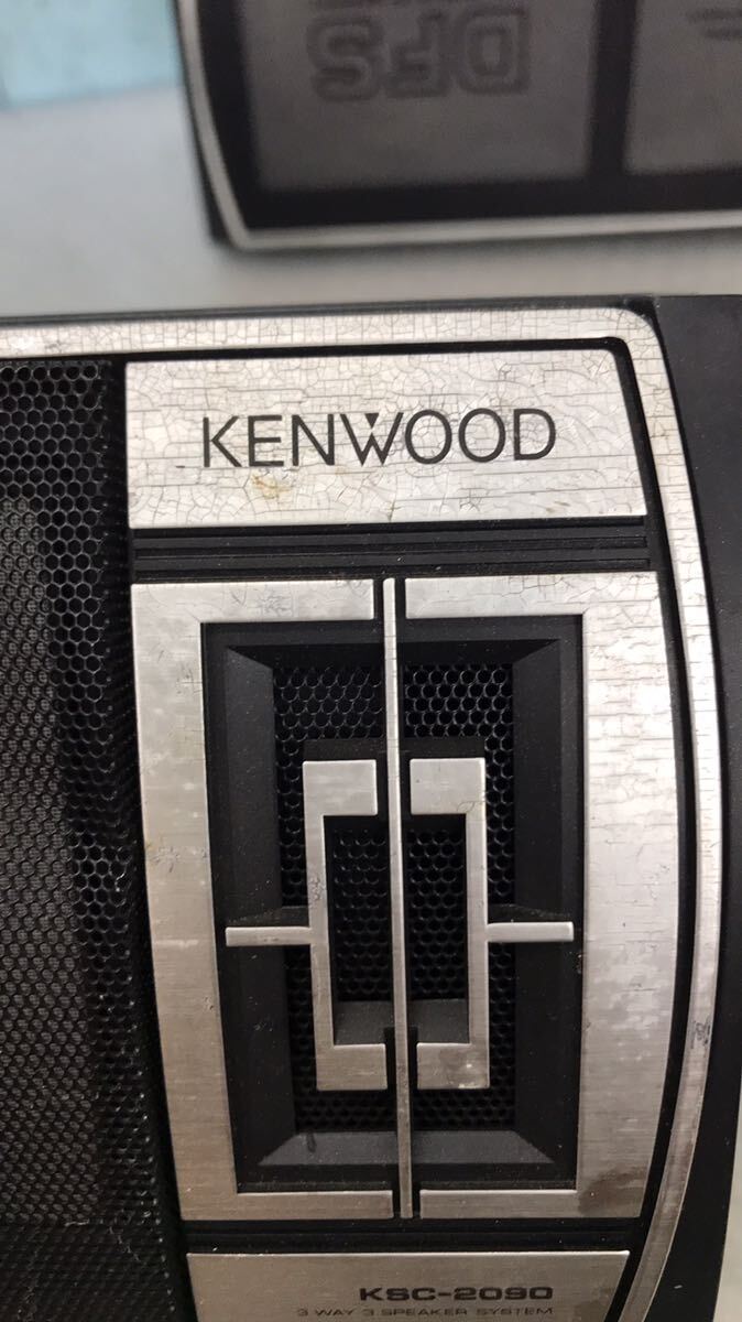 KENWOOD KSC-2090 音出しOK，キズ汚れあり　中古現状品（100s）_画像3