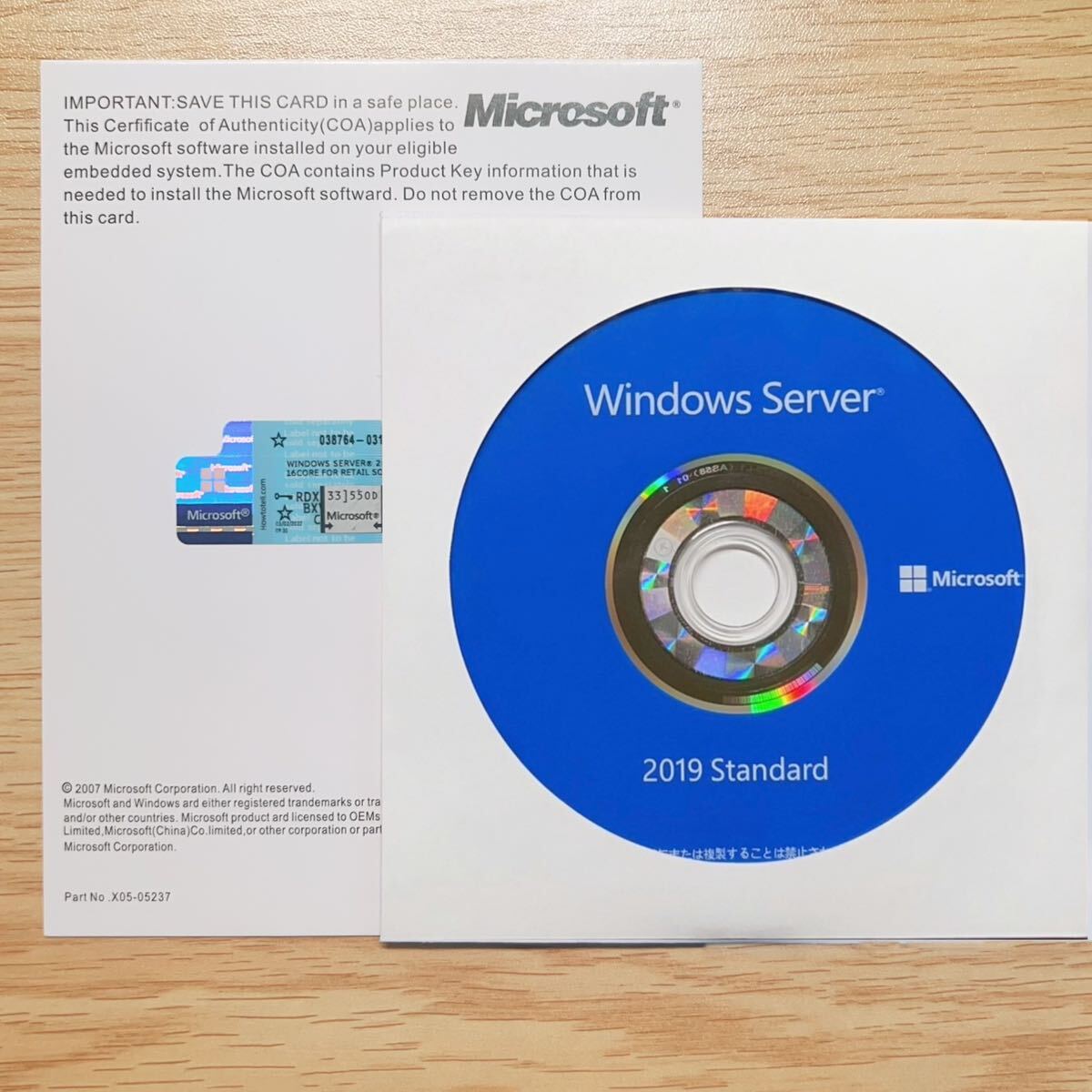 Windows Server 2019 Standard日本語版　リテール版プロダクトキーCOAシールカード+インストールDVD実物発送_画像1