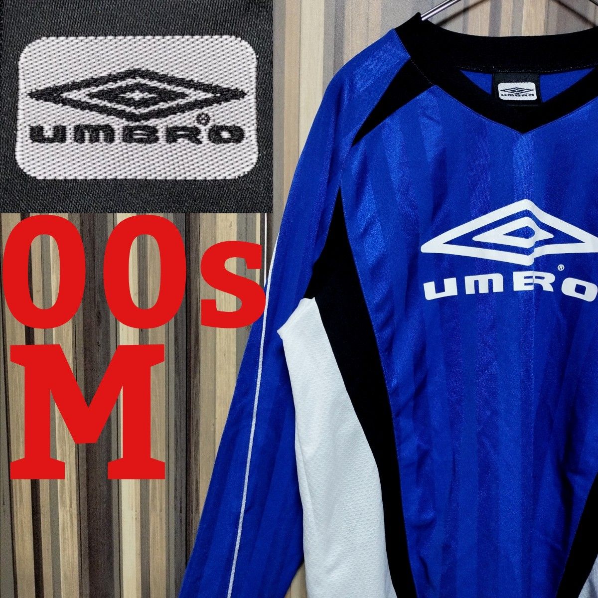 00s【UMBRO】アンブロ プリント デカロゴ ゲームシャツ 長袖Tシャツ M