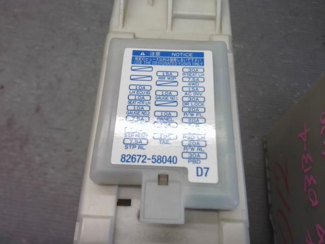 アルファード DBA-ANH20W ヒューズボックス 240S 7人 82730-58040 同梱不可 即決品の画像3