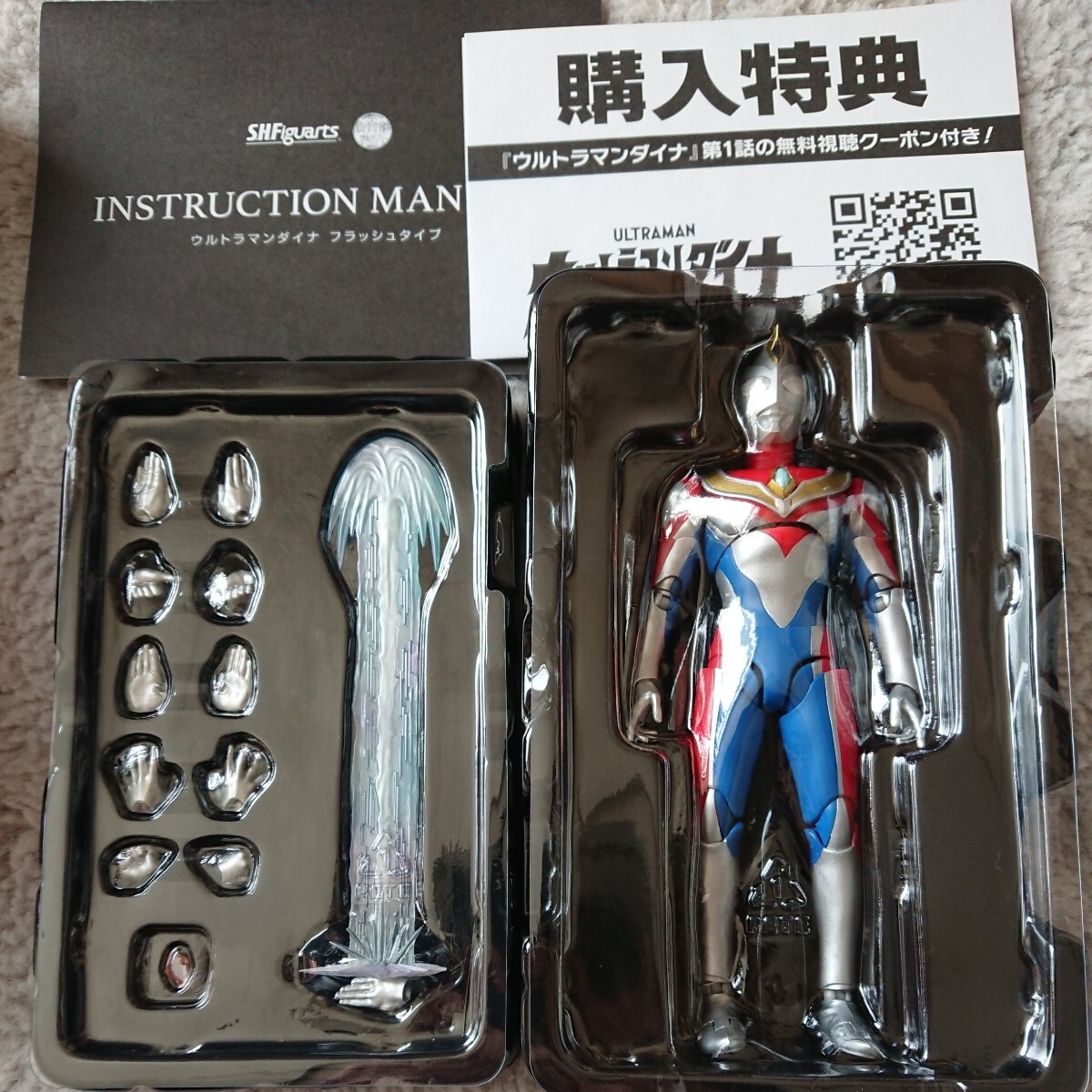 S.H.フィギュアーツ 真骨彫 ウルトラマンダイナ フラッシュタイプ_画像2