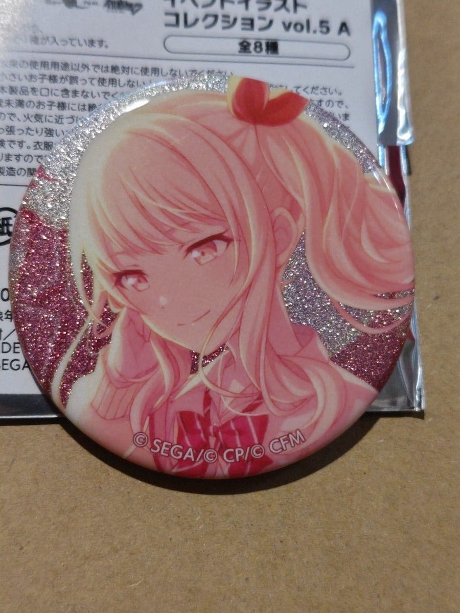 暁山瑞希 グリッター缶バッジ プロセカ イベントイラスト 暁山瑞希 グリッター缶バッジ プロセカ イベントイラスト
