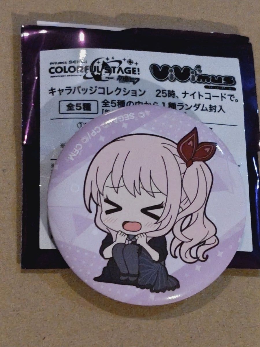 暁山瑞希 アクリルスタンド 缶バッジ プロジェクトセカイ 暁山瑞希 アクリルスタンド 缶バッジ プロジェクトセカイ