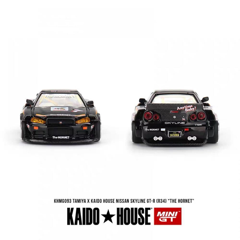 1/64 MINI GT TAMIYA x KAIDO HOUSE タミヤ 街道ハウス Nissan skyline 日産 スカイライン GT-R R34 ホーネット 黒の画像2