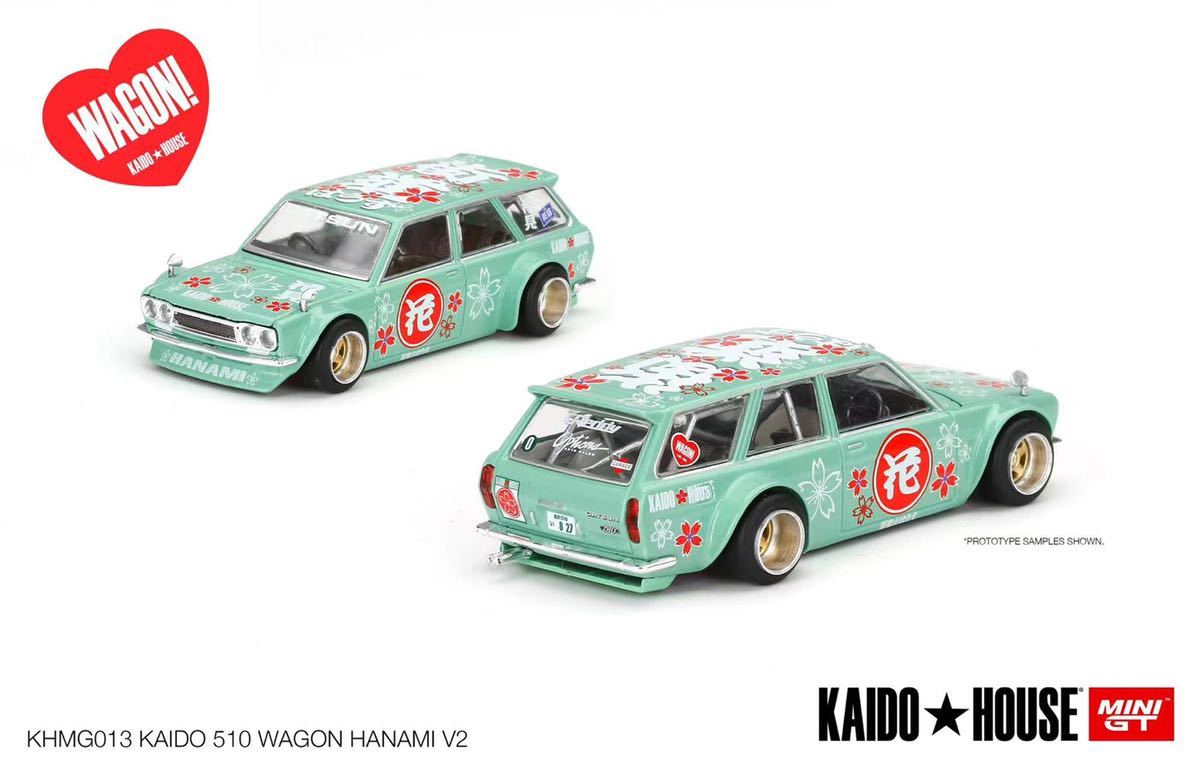 1/64 Kaido House MINIGT ダットサン　Datsun 510 ワゴン　wagon 花見　緑_画像1