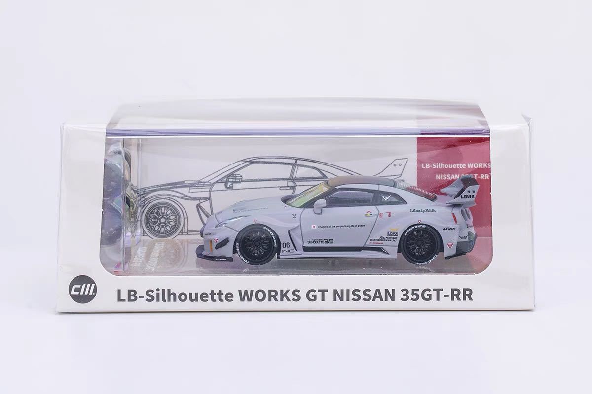 1/64 CM MODEL 日産　Nissan GTR R35 LBWK グレー　ホイール付き_画像8