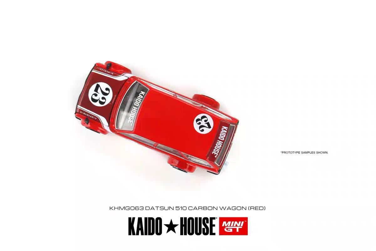 1/64 Kaido House MINIGT 街道ハウス　Datsun 510 WAGON CARBON FIBER V2 ダットサン　ワゴン　赤_画像5