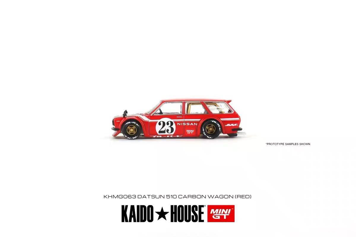 1/64 Kaido House MINIGT 街道ハウス　Datsun 510 WAGON CARBON FIBER V2 ダットサン　ワゴン　赤_画像4