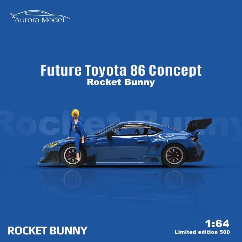 1/64 aurora model TOYOTA トヨタ 86 メタリックブルー フィギュア付きの画像4