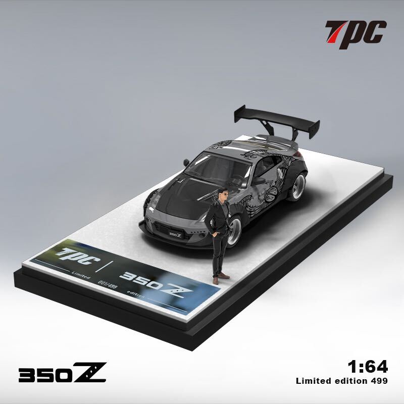 1/64 TPC NISSAN 日産 350z ワイスピ フィギュア付きの画像1