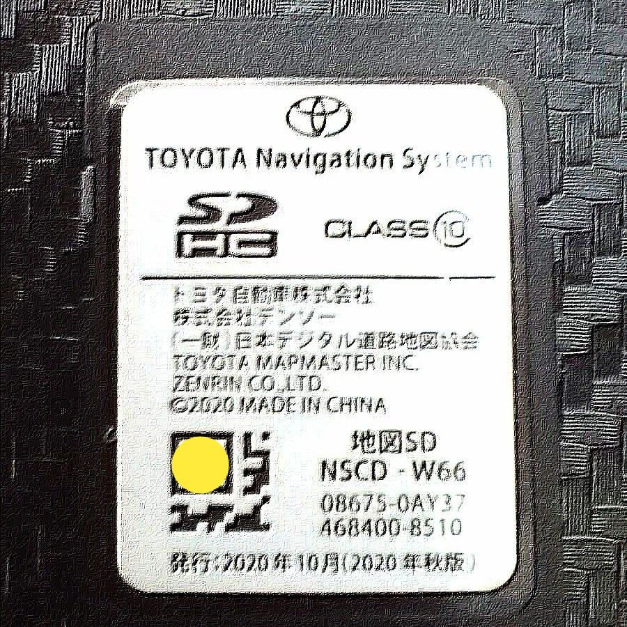 美品 トヨタ純正ナビ 地図SDカード 地図データ NSCD-W66 2020年秋版