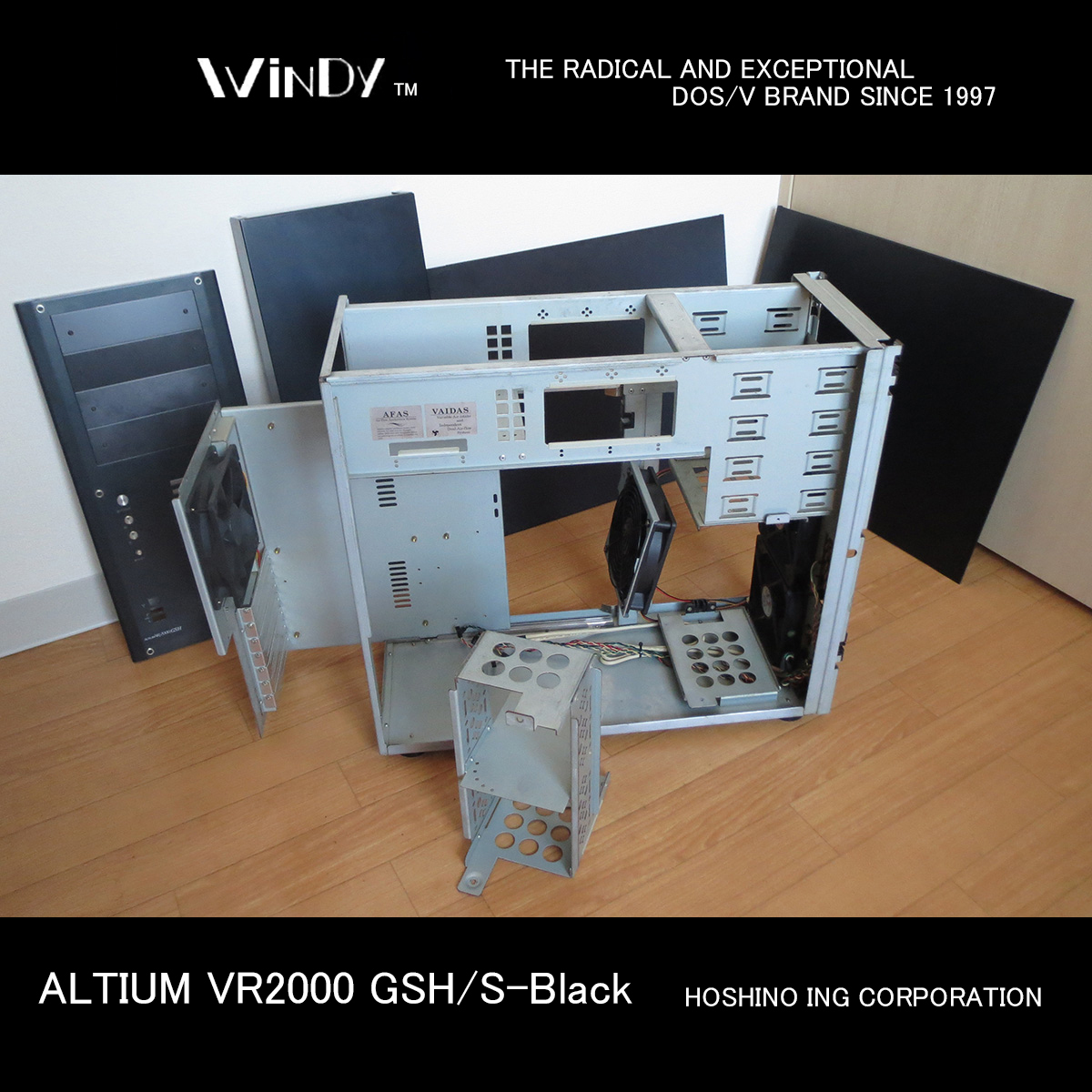 ☆星野金属☆ Windy ALTIUM VR2000 GSH/S-Black PCケース/黒/ブラック/ATX/microATX/ミドルタワー_HDDベイ、マザボ・ベースは取り外し可能