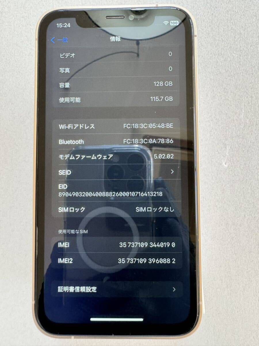 iPhone XR custom экстерьер iPhone14Pro способ SIM блокировка нет аккумулятор новый товар большая вместимость 100% прекрасный товар fro ste do Gold цвет 128GB