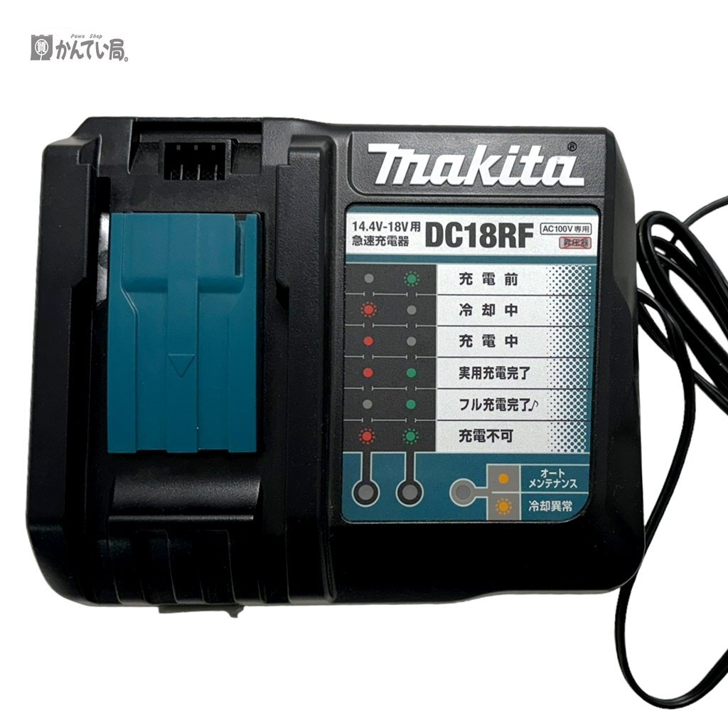 未使用 makita マキタ TD172DRGX 充電式インパクトドライバ 電動工具 充電式 バッテリー2個 充電器付属 ケース付属_マキタ 充電式インパクトドライバ