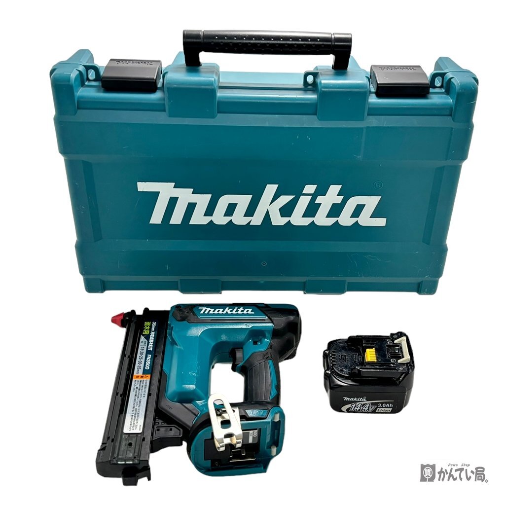 makita マキタ 35mm充電式面木釘打 FN350DZK 14.4Vバッテリー 1個 ケース付属 充電器別売り 電動工具 工具 ピンタッカー_マキタ 35mm充電式面木釘打 FN350DZK