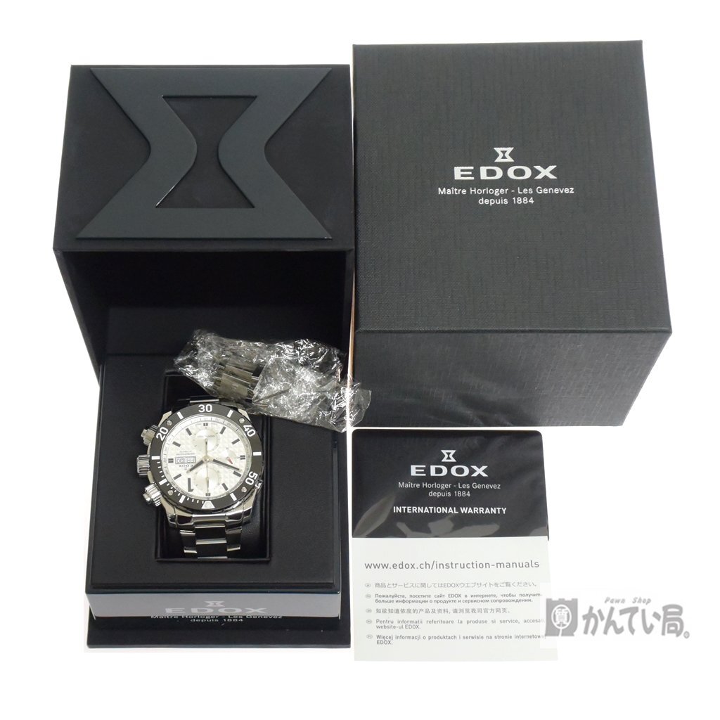 EDOX エドックス クロノオフショア1 01114 CLASS1 クロノグラフ ホワイト文字盤 AT 自動巻き SS メンズ 腕時計 シルバー文字盤 デイデイト_エドックス クロノオフショア1 01114