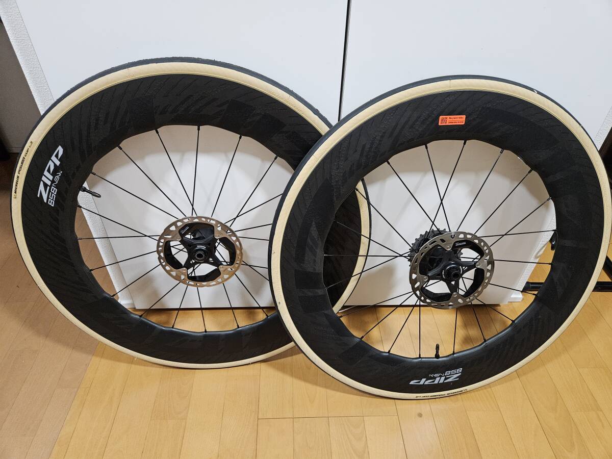 ZIPP 858 NSW Tubeless Disc フックレスリムの画像2