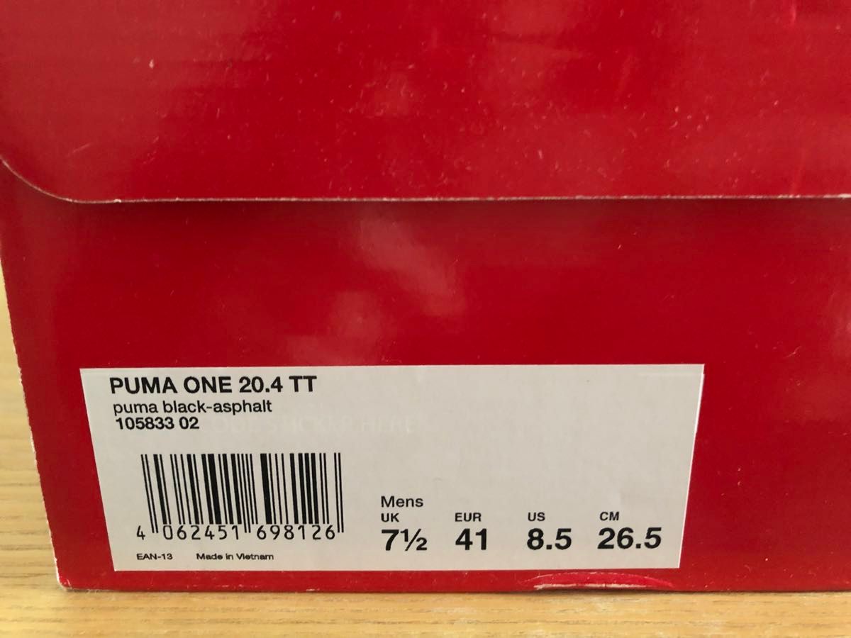 【PUMA】トレーニングシューズ 26.5cm プーマ ワン 20.4 TT ブラック 105833_02