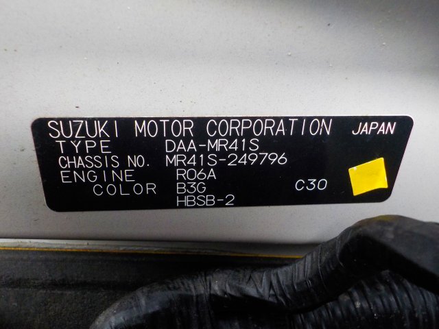230802 ハスラー MR41S 左フロントレギュレターモーター　パワーウインドウモーター_画像5