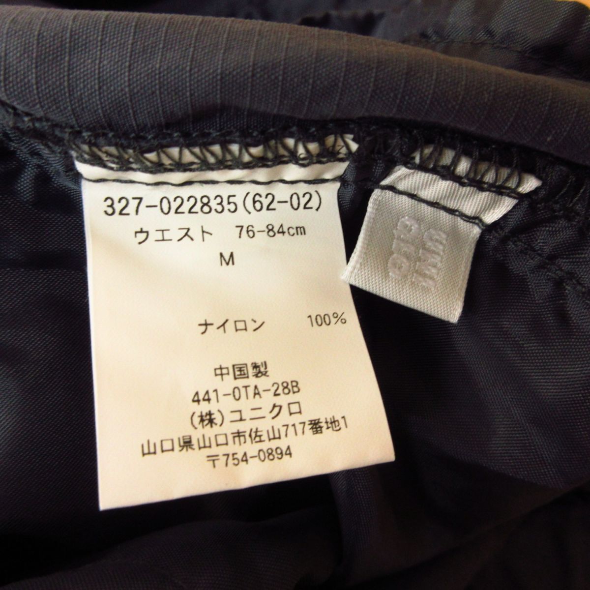 ◎美品！UNIQLO ユニクロ◆クライミング コンバーチブルパンツ カーゴ 2WAY アウトドア◆メンズ グレー Mサイズ◆P4490の画像8