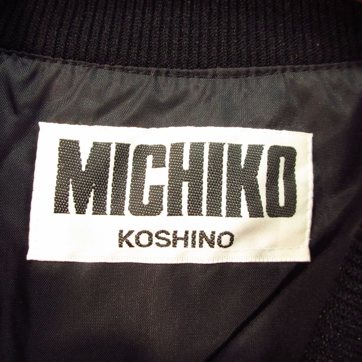 ◎美品！ミチコロンドン MICHIKO LONDON 当時物◆ナイロンジャケット MA-1 ヴインテージ◆メンズ 黒 フリーサイズ◆A4345_画像7