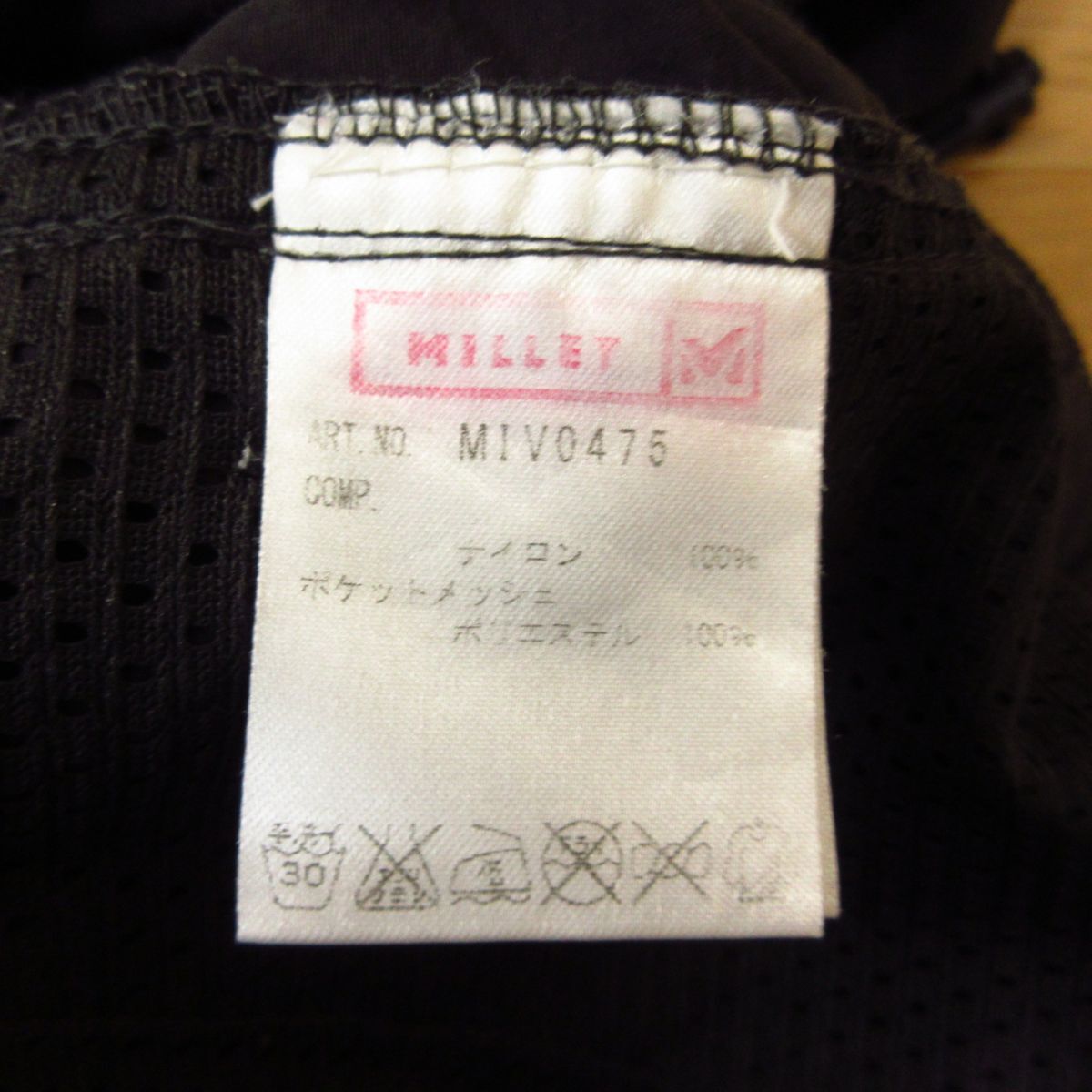 ◎MILLET ミレー MIV0475◆クライミング カーゴパンツ トレッキング アウトドア◆レディース グレー XS SSサイズ◆P4568_画像10