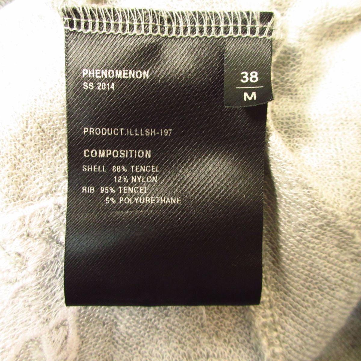 ◎PHENOMENON フェノメノン 14ss 日本製◆レース スウェット トレーナー クルーネック スワッガー ストリート◆メンズ グレー M◆KA4469_画像6