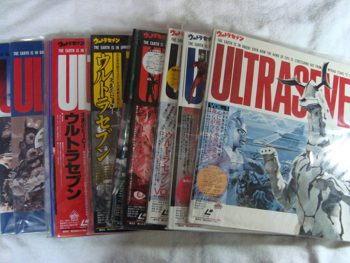  Ultra Seven VOL.1~12 12 листов комплект .. комплект 