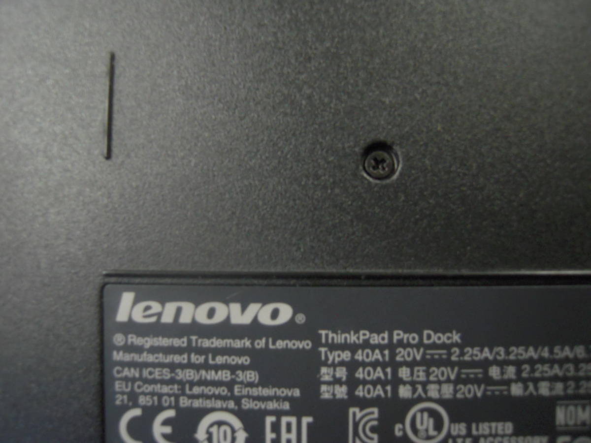 Lenovo  ThinkPad  UltraDock  40A1  ドッキングステーション  鍵付き （3） の画像3