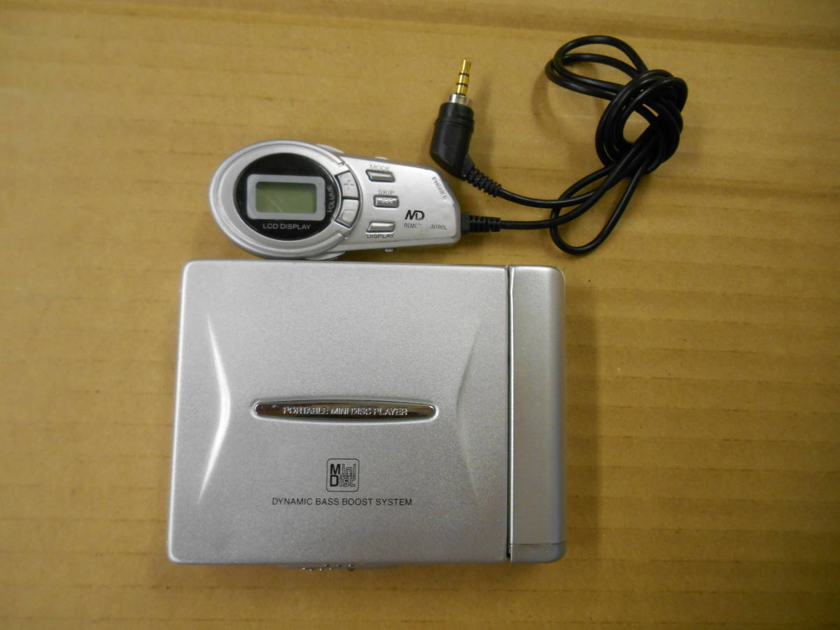 TMC  PORTABLE MD PLAYER  MD-2P リモコン付きの画像1