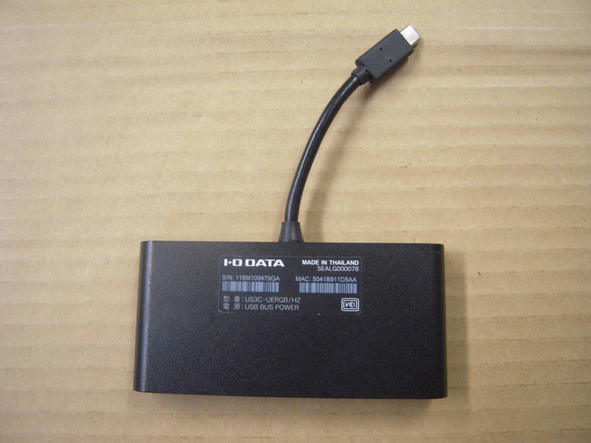 動作品　　I.O DATA 　USB Type-C対応　マルチアダプター　 US3C-UERGB/H , /H2　　（1）_画像2